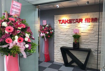 Opening Ceremony Of TAKSATR Taiwan Subsidiary