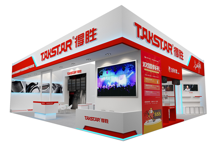 Takstar will attend Prolight+Sound Guangzhou 2019
