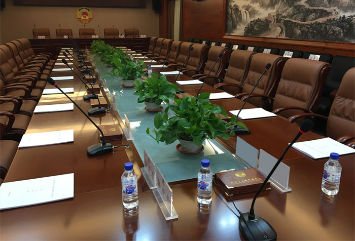Conference room of Gongzhuling Municipal Committee of the Chinese People's Political Consultative Conference uses Takstar audio system
