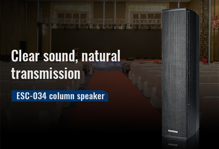 ESC-034 column speaker new product launch