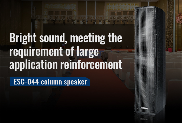 ESC-044 Column Speaker new product launch