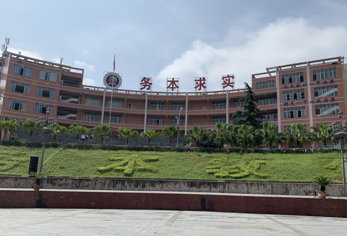 Zunyi Zhengan No.1 middle school is equipped with one-stop professional audio system