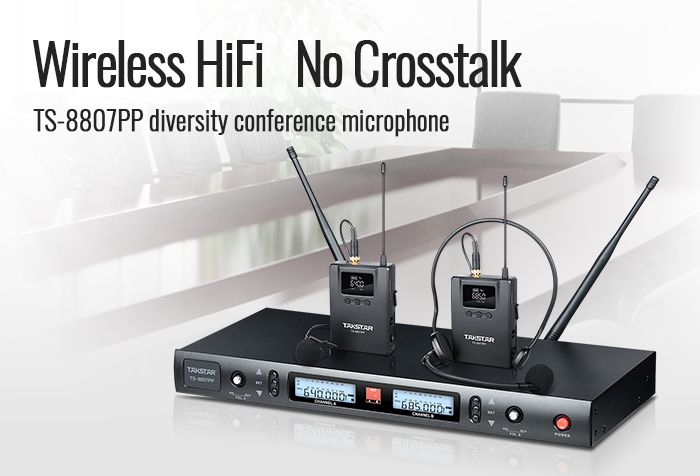 TS-8807PP Diversity Wireless Microphone New Product Launch