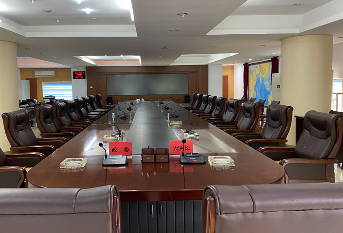 Guangzhou Maritime Safety Administration Installs Takstar's Conference System