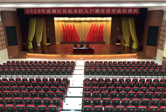 Takstar Audio System Enters the Conference Hall of Qingyuan Municipal Government