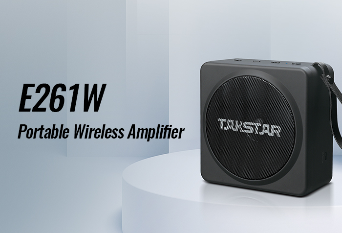 E261W Portable Wireless Amplifier New Product Launch