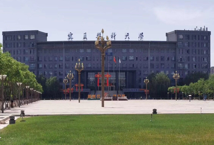 Hệ thống âm thanh hội nghị De Sheng tiến vào Đại học y khoa Ninh Hạ