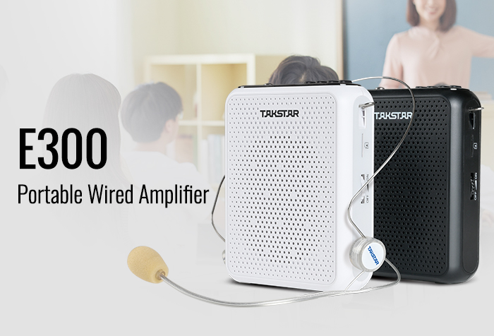 E300 Portable Wired Amplifier New Product Launch