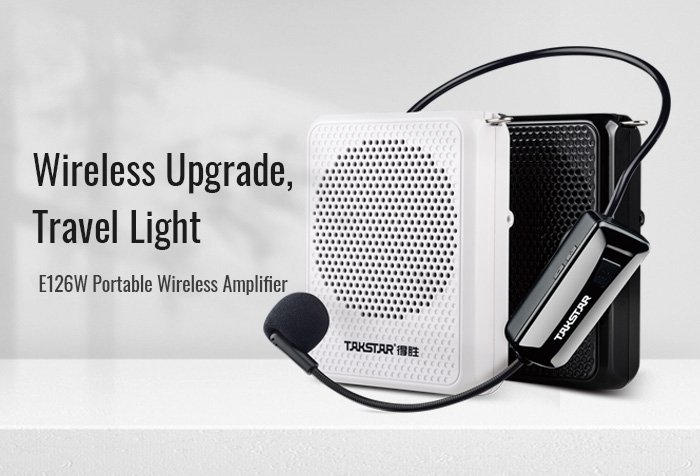 New Release | E126W Portable Wireless Amplifier 