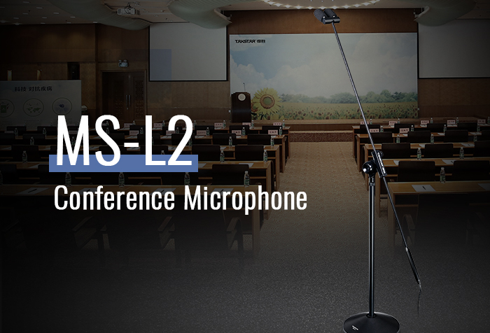 New Release | MS-L2 Conference Microphone