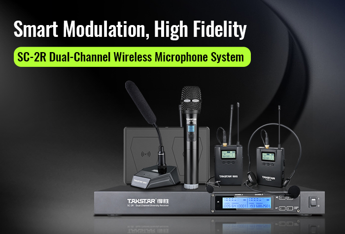 New Release | SC-2R Dual-Channel Wireless Receiver