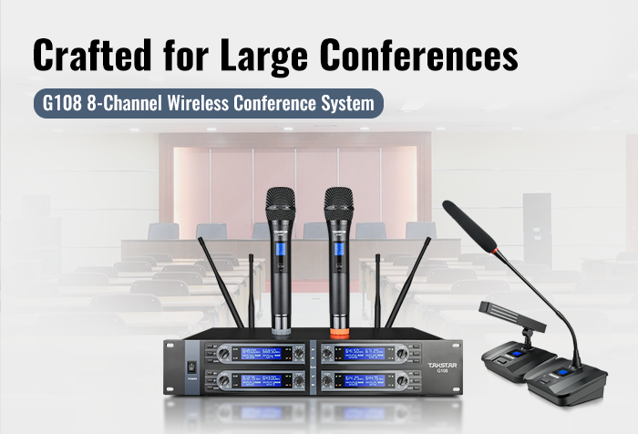 New Release | G108 8-Channel Wireless Conference System