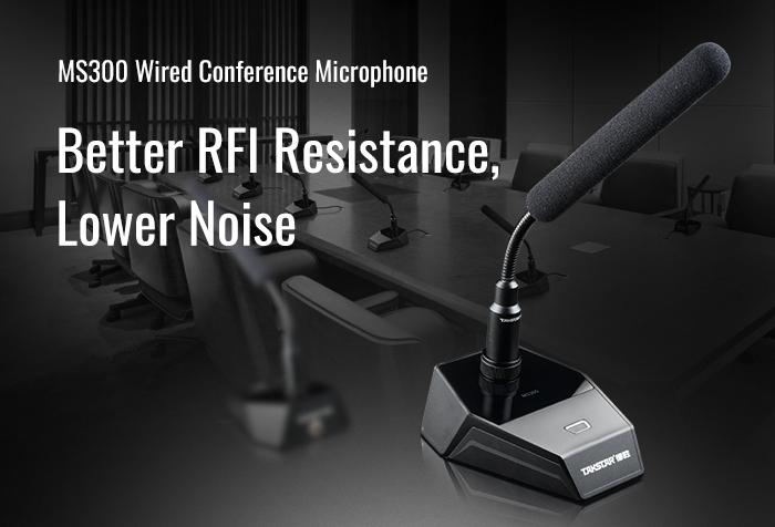 New Release | MS300 Wired Conference Microphone
