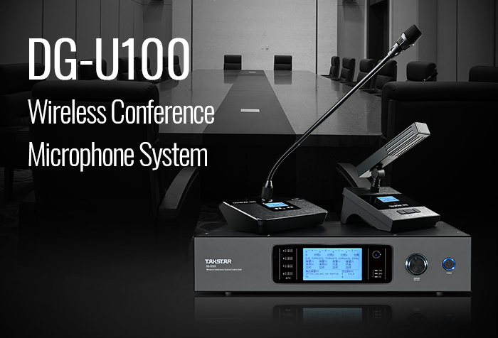 New Release | DG-U100 Wireless Conference Microphone System