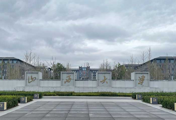Takstar Audio Furnishes Multi-Function Hall in Shanxi University