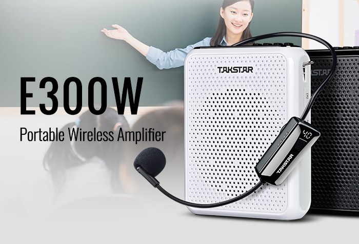 New Release | E300W Portable Wireless Amplifier