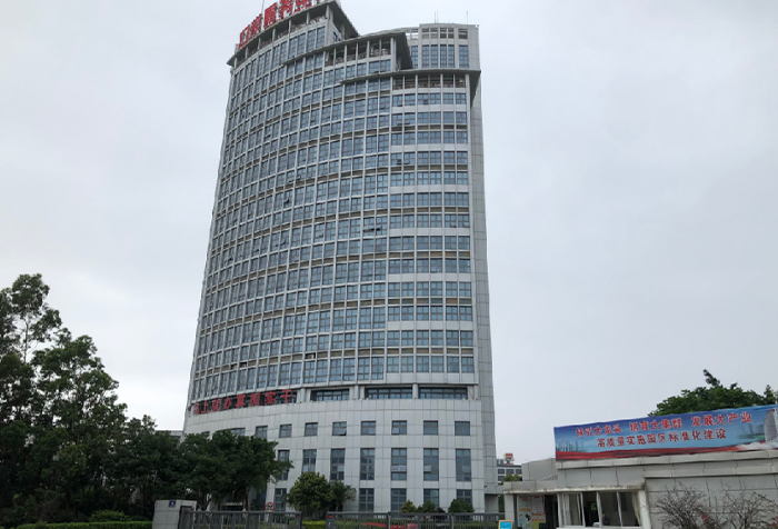 Audio Application | Jiangyin Town Port Service Center, Fujian