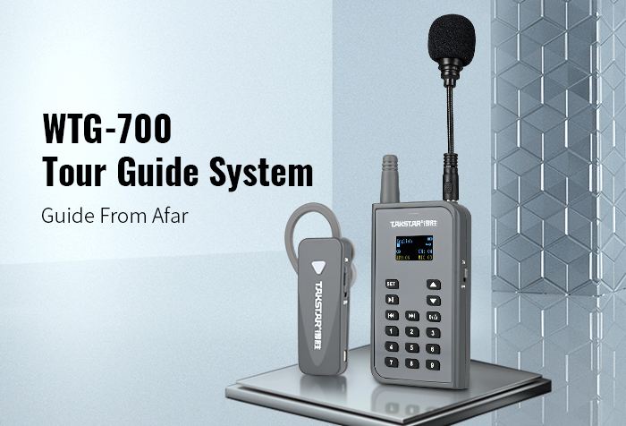 New Release | WTG-700 Tour Guide System