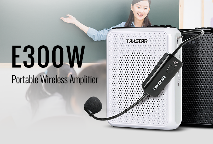 New Release | E300W Portable Wireless Amplifier