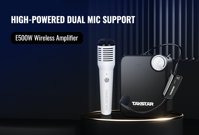 New Release | E500W Wireless Amplifier