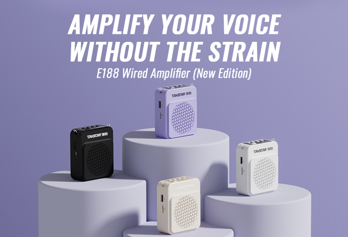 New Release | E188 (New Edition) Wired Amplifier