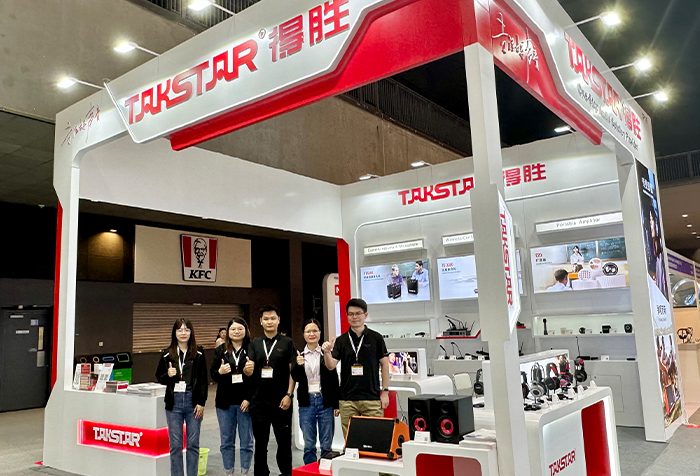 Exhibition Recap | 2023 Global Resources Consumer Electronics Show in HK