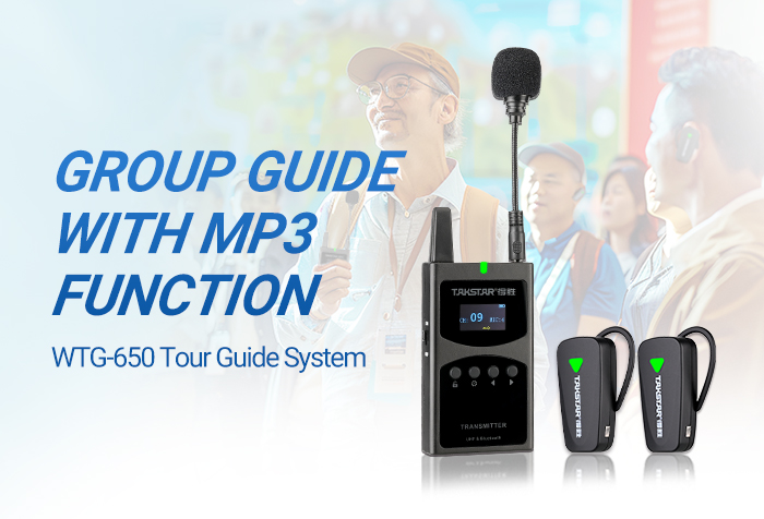 New Release | WTG-650 Tour Guide System