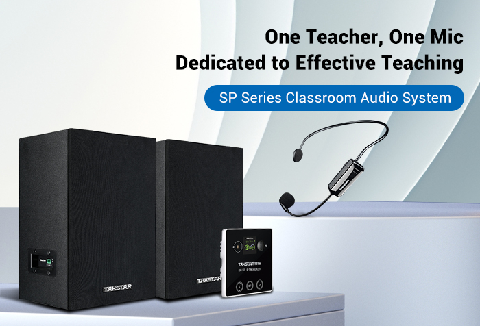 New Release | SP-14 Series Classroom Audio System