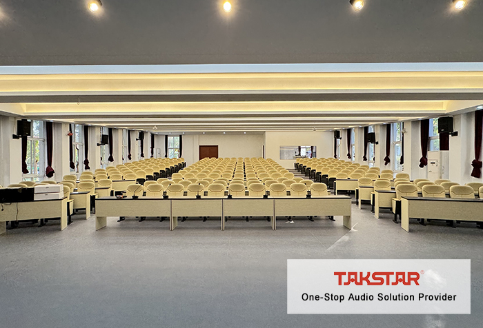 Audio Application: Nanfang College, Guangzhou