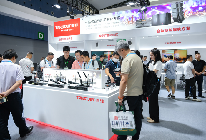 Liputan Pameran | Suara Menggema di Guangzhou! Kilas balik partisipasi TAKSTAR dalam Pameran Internasional Pencahayaan Profesional Guangzhou