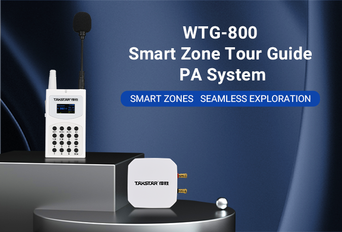 New Release | WTG-800 Smart Zone Tour Guide System