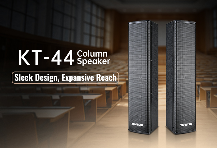 New Release | KT-44 Column Speaker
