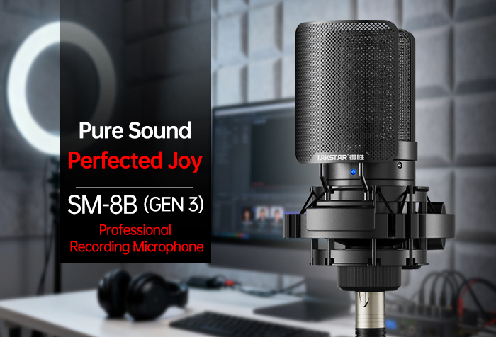 New Release | SM-8B (GEN 3) Professional Recording Microphone