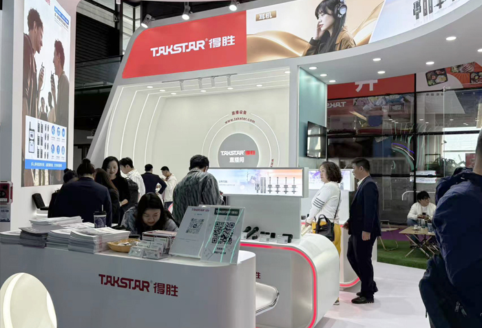 Exhibition News | Takstar Audio Showcases at Music China, Resonating with Music