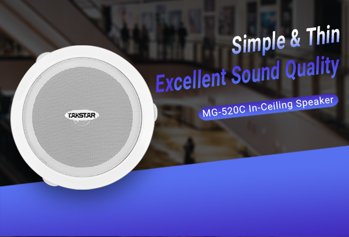 New Release | MG-520C In-Ceiling Speaker