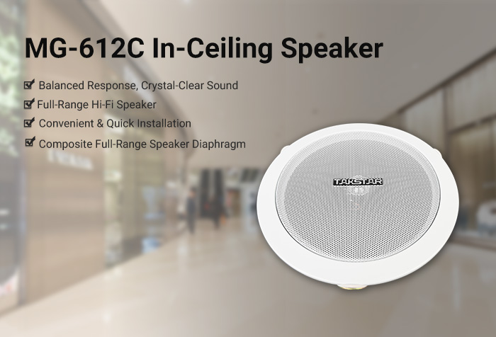 New Release | MG-612C In-Ceiling Speaker