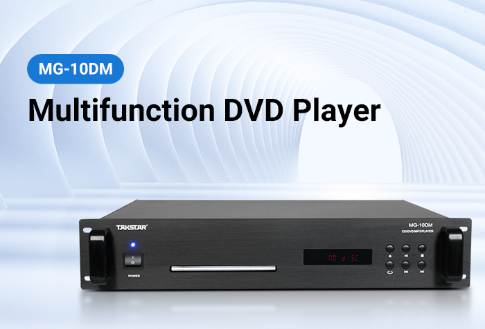 New Release | MG-10DM Multifunction DVD Player