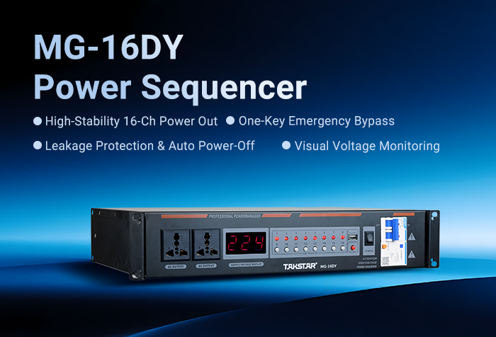 New Release | MG-16DY Power Sequencer