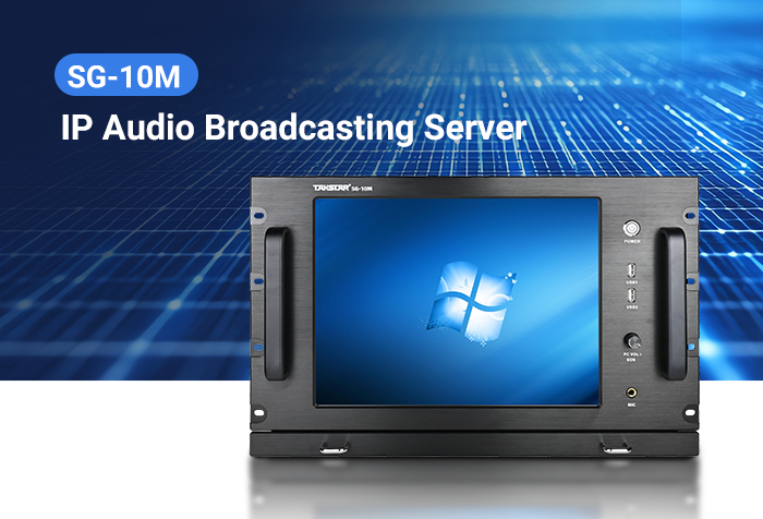 New Release | SG-10M IP Audio Broadcasting Server