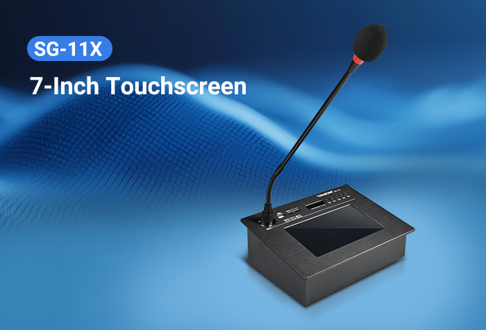 New Release | SG-11X 7-Inch Touchscreen Network Paging Mic