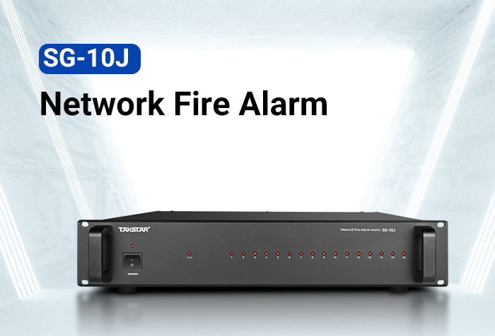 New Release | SG-10J Network Fire Alarm