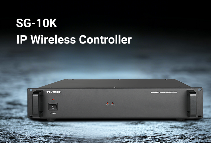 New Release | SG-10K IP Wireless Controller