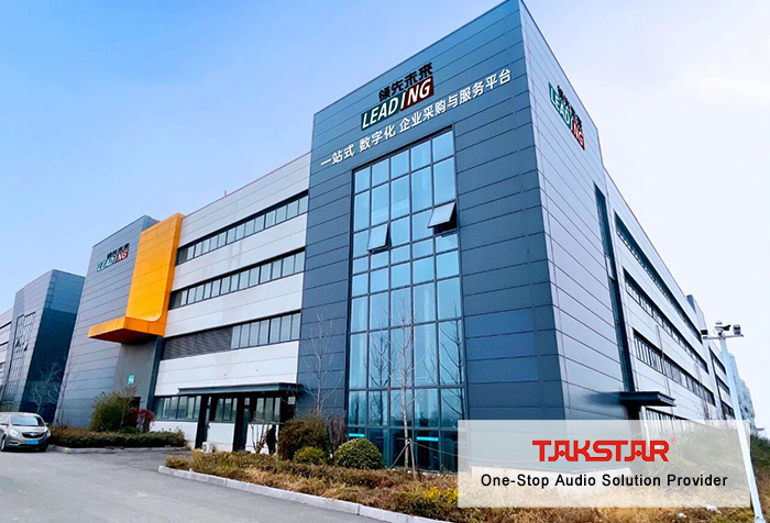 Giải pháp khuếch đại âm thanh cho hệ thống hội nghị không giấy của Takstar ứng dụng tại Tập đoàn Công nghệ Leading Future ở Bắc Kinh
