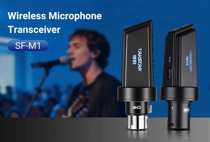 Ra mắt sản phẩm mới │ SF-M1 Bộ thu phát không dây cho micro