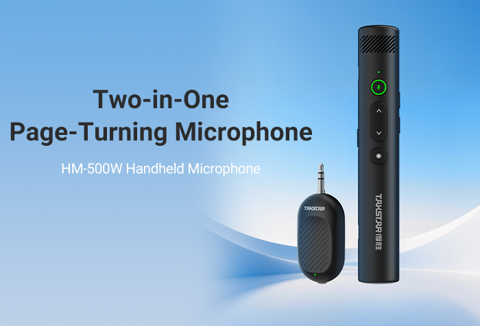 New Release | HM-500W Handheld Microphone