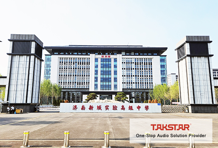 Ứng dụng giải pháp hệ thống âm thanh khuếch đại Takstar tại Trường THPT Thực nghiệm Tân Thành, Tế Nam