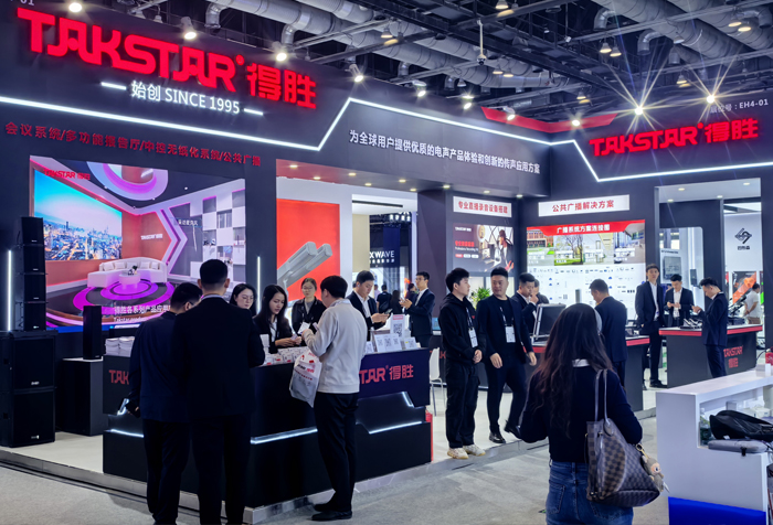 Thông tin triển lãm | Takstar ghi dấu ấn ngay trong ngày đầu tiên tại InfoComm China Bắc Kinh