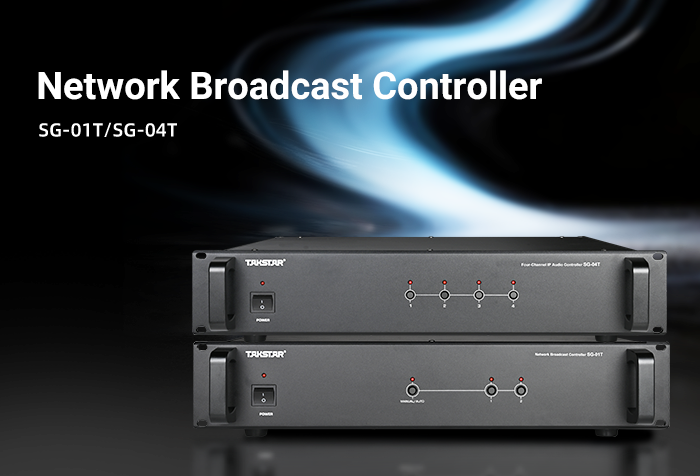 New Release | SG-01T Network Broadcast Controller Single-Channel
