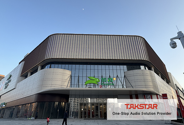 Hệ thống phát thanh IP Takstar được ứng dụng tại Hoằng Vũ City Plaza, thành phố Tú Thiên, tỉnh Giang Tô.