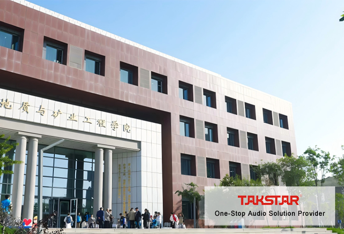 Spreading the Voice of Education — TAKSTAR Audio System Enters the College of Geology and Mining Engineering, Xinjiang University